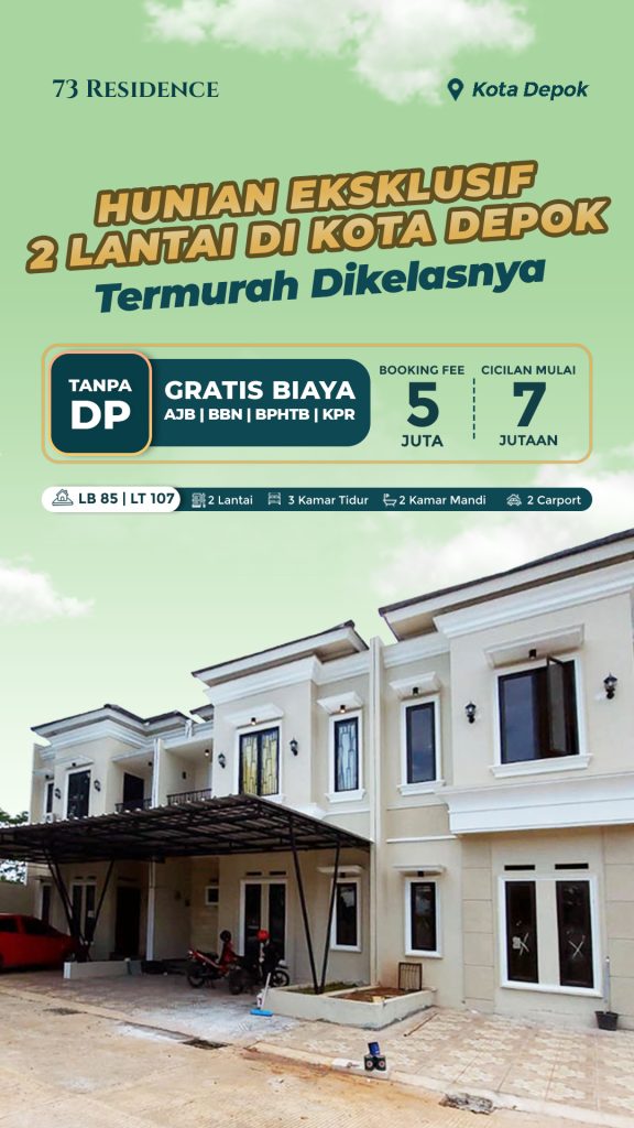 42 73 residence